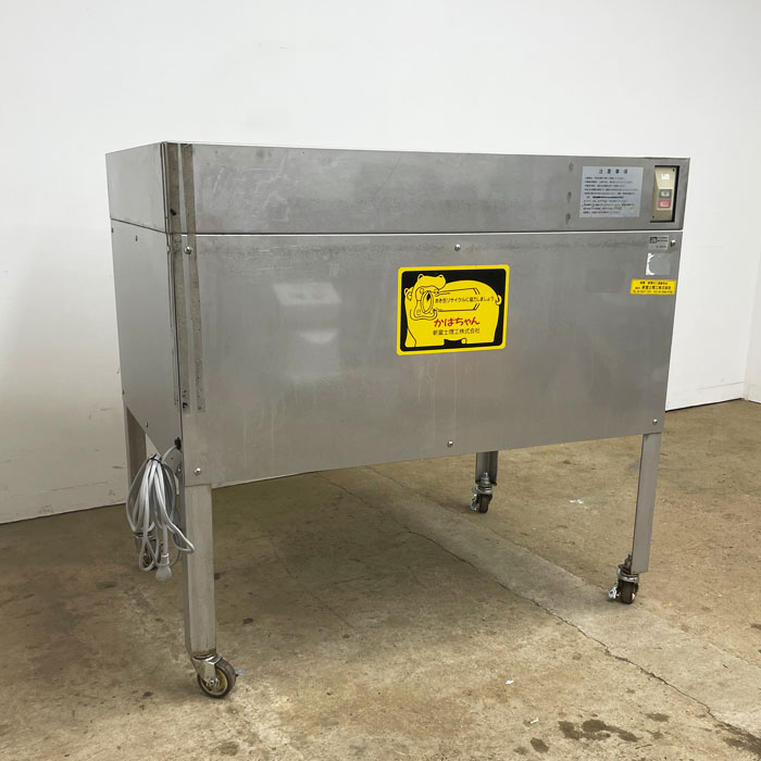 中古｜空き缶選別機 かばちゃん 新富士理工 分別 アルミ スチール ｜動産王｜千葉｜送料無料