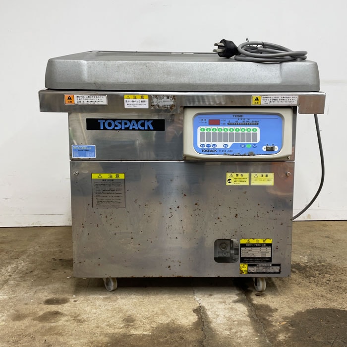 中古｜真空包装機 V-955-500 TOSEI トーセイ 2015年 トスパック 業務用 据置型 真空パック｜動産王｜千葉｜送料無料