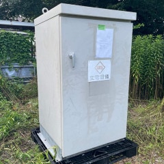 中古｜キュービクル式高圧受電設備 PF・S型 関西エナジス 2014年 業務用 屋内外用 変電設備 変圧器 ｜動産王｜千葉｜引取｜送料別の商品ページへリンク