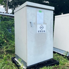 中古｜キュービクル式高圧受電設備 PF・S型 関西エナジス 2013年 業務用 屋内外用 変電設備 変圧器 ｜動産王｜千葉｜引取｜送料別の商品ページへリンク