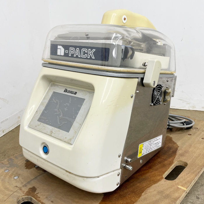 中古｜真空包装機 DPV-21HT 大和冷機工業 2017年 真空パック 業務用 ホットパック ｜動産王｜千葉｜送料無料