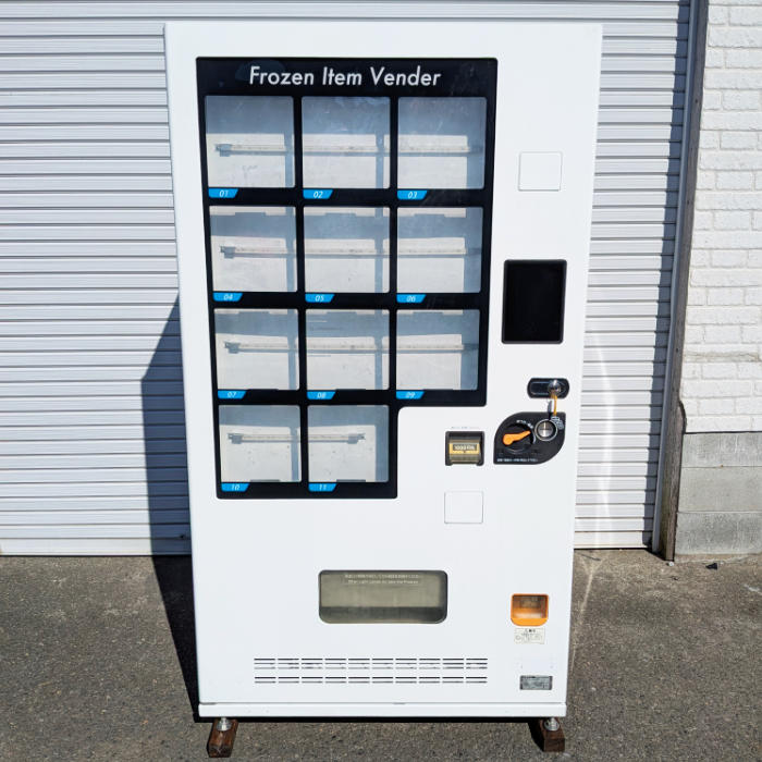 決定❗️☆冷凍自販機☆ど冷えもん☆24時間営業☆FIV-JIA2110N☆