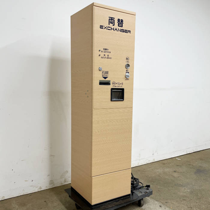 中古|両替機 BOSTEC 店舗 屋内用 500円 1000円 100円玉両替 |動産王|千葉|送料無料