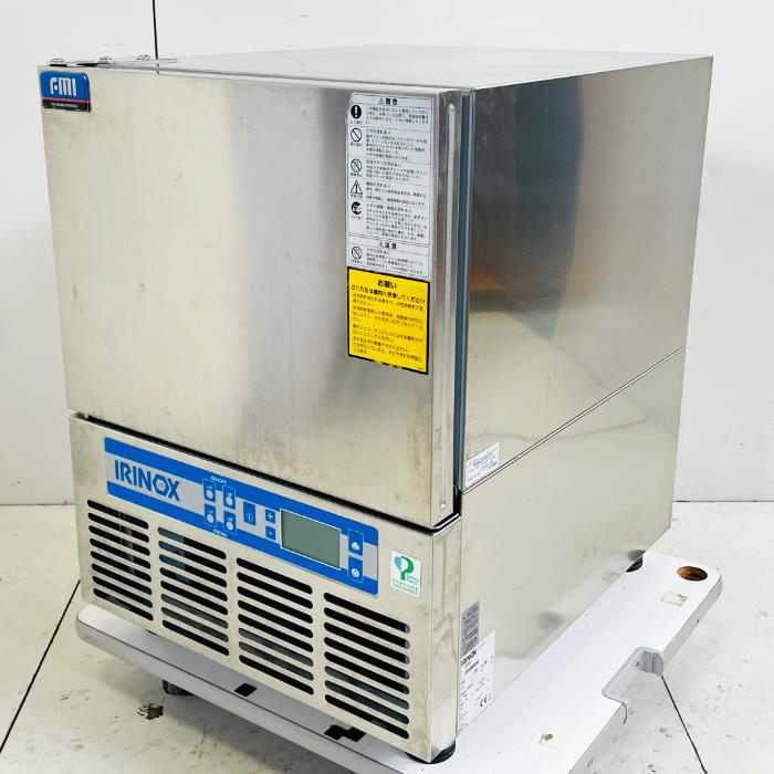中古｜ブラストチラー EF10.1 エフエムアイ イリノックス 2020年