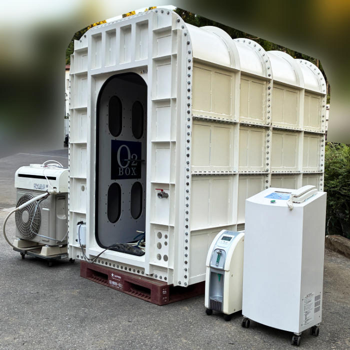 中古|酸素ボックス TB-18116-D IBL-750W タイムワールド 酸素ルーム 酸素BOX |動産王|千葉|送料無料