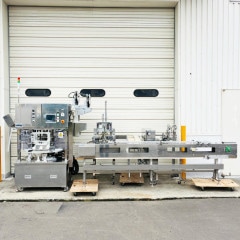 中古|パックシーラー EPK-SC-4D-2L エーシンパック工業 2015年 |動産王|北海道|引取|送料別の商品ページへリンク