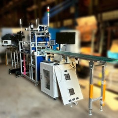 中古|バブルシート包装機 ダイワハイテックス BTK-1 緩衝材 個別包装 シール |動産王|千葉|送料無料