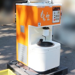中古|自動もちつき機 もちらく WK-202 watanabe 餅つき機 お餅 |動産王|千葉|送料無料|Mochi makerの商品ページへリンク