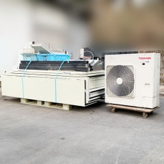 中古｜プレハブ冷蔵庫 1坪 TAM130AU-SV TA-101CM-UHK 東芝 冷蔵チャンバー 業務用 ｜動産王｜千葉｜送料無料の商品ページへリンク