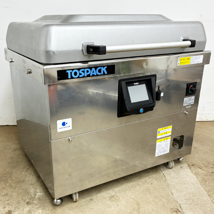 中古｜真空包装機 V-856W TOSEI 2023年 業務用 据置型 テーブル式 真空パック ｜動産王｜千葉｜送料無料