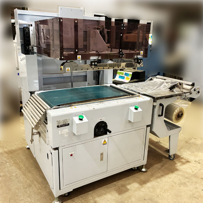 中古｜包装機 LX-5070/M ニッサンキコー NISSAN KIKO 2018年 半自動L型包装機 ｜動産王｜千葉｜送料無料