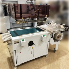 中古｜半自動L型包装機 LX-5070/M ニッサンキコー NISSAN KIKO 2018年 包装機 ｜動産王｜千葉｜送料無料の商品ページへリンク