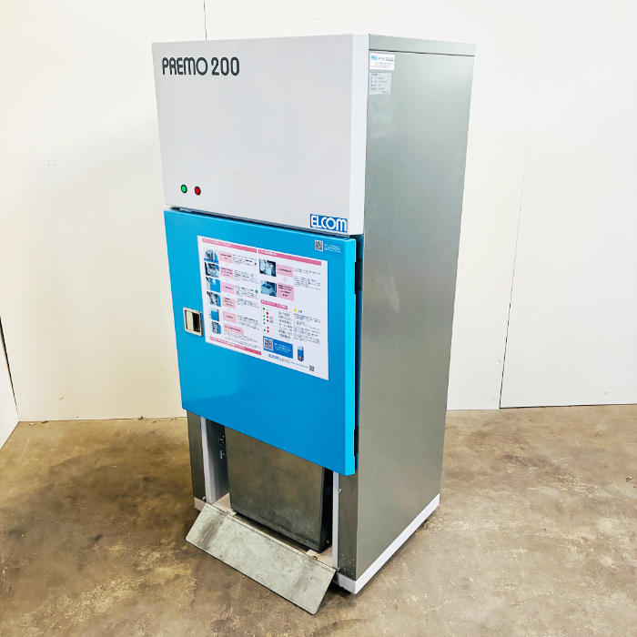 中古｜小型圧縮機プレモ P200SB-B70 エルコム 2020年 ゴミ圧縮機 70Lタイプ 業務用 ｜動産王｜北海道｜引取｜送料別