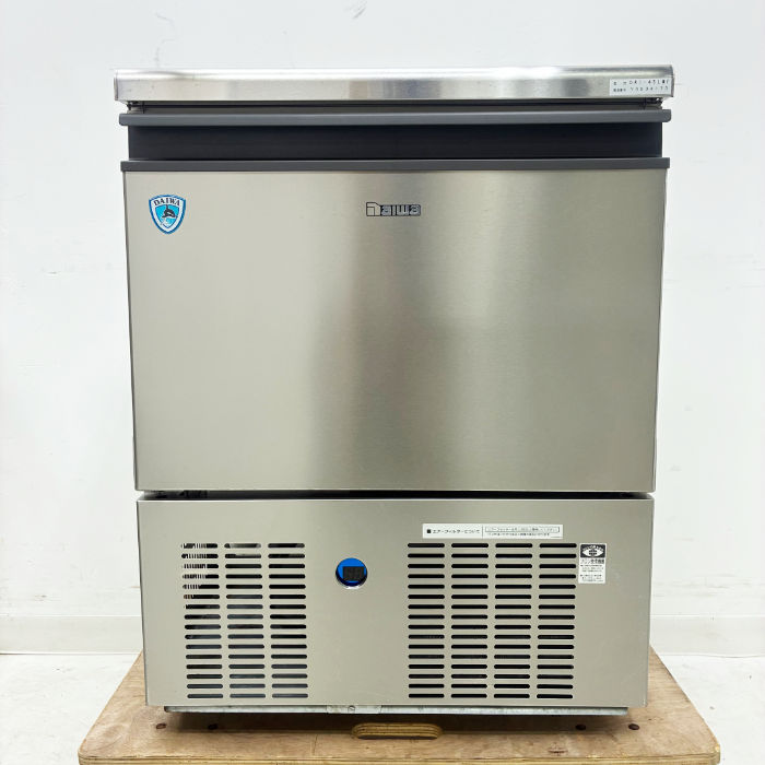 中古｜製氷機 DRI-45LMF 大和冷機 2022年 アンダーカウンタータイプ