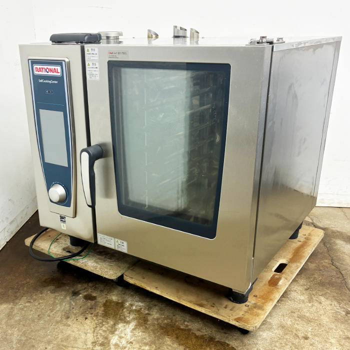 中古｜ガス式スチームコンベクションオーブン ラショナル RATIONAL