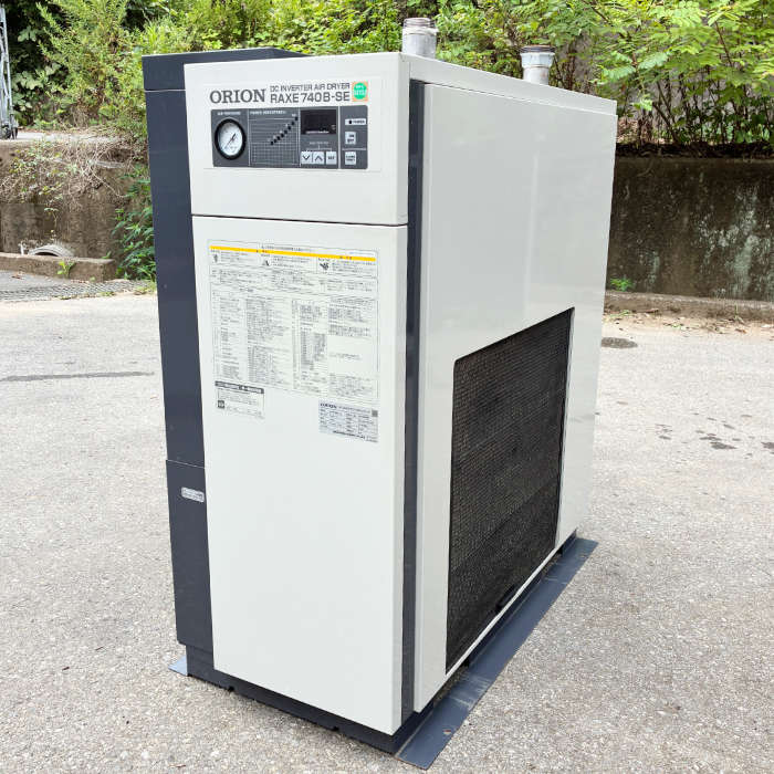 中古｜冷凍式エアードライヤー RAXE740B-SE オリオン ORION 2020年 三相200V コンプレッサ ｜動産王｜千葉｜送料無料
