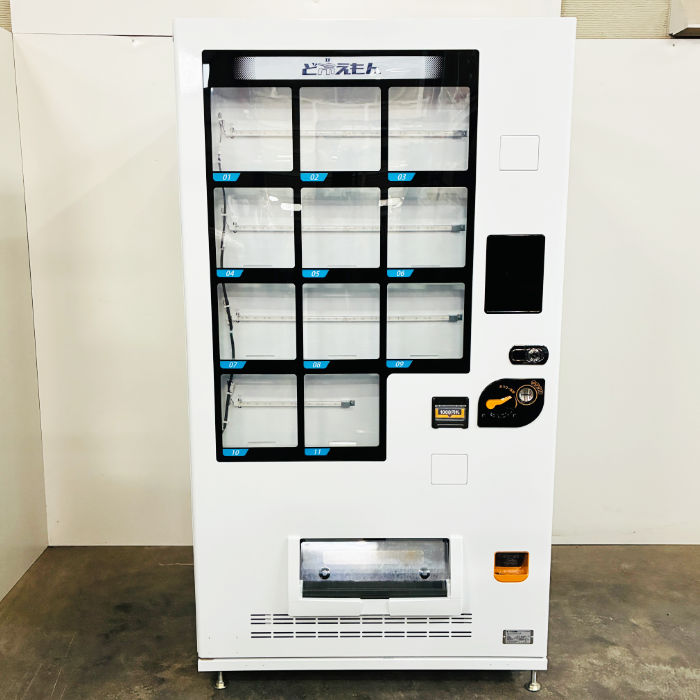 中古｜冷凍自動販売機 FIV-KIA2110N サンデン 2023年 ど冷えもん 新紙幣対応 新硬貨対応 ｜動産王｜北海道｜引取｜送料別