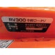 【中古】管理機 農用トラクター TA700N-SC 中耕ロータリ RV300 クボタ 2016年 角ローター 【動産王】富山☆送料無料