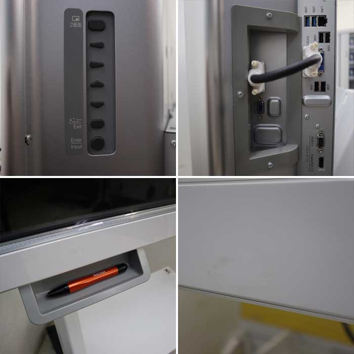 【中古】インタラクティブ ホワイトボード D5500 RICOH リコー  【動産王】千葉★引取限定