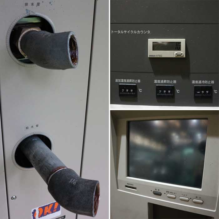 【中古】冷熱衡撃装置 TSA-201S-W ESPEC 2005年 エスペック  【動産王】千葉☆送料無料