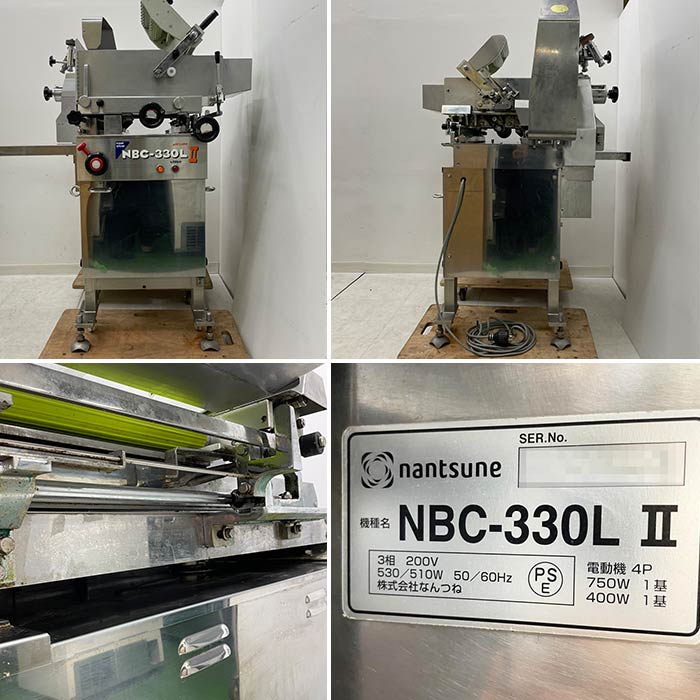 中古】 ミートスライサー NBC-330LⅡ なんつね 2012年 【動産王】富山