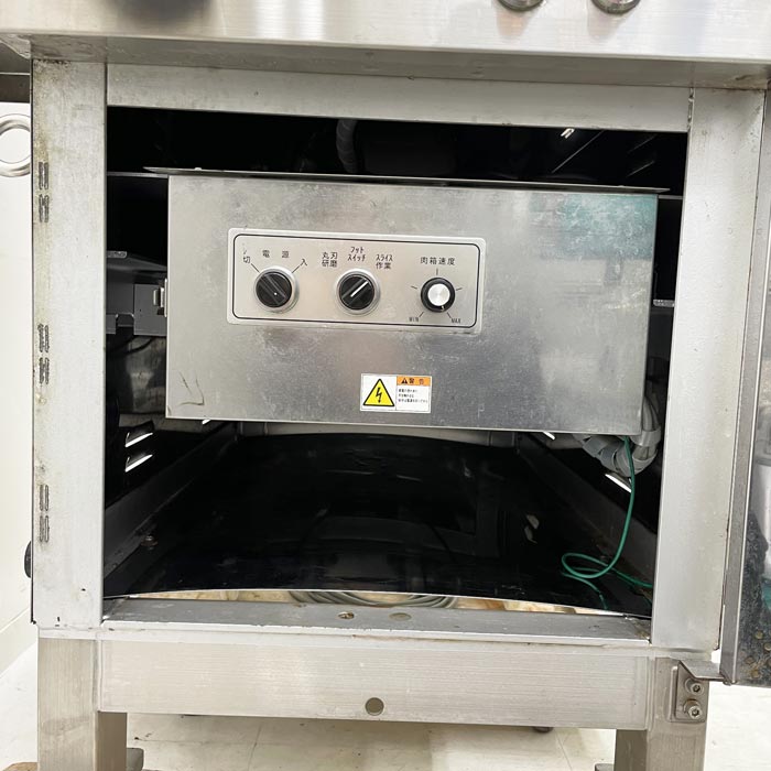 中古】 ミートスライサー NBC-330LⅡ なんつね 2012年 【動産王】富山