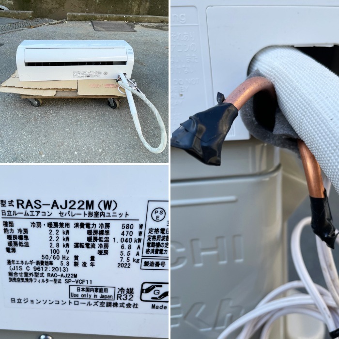 【中古】 酸素BOX TB-23116-D タイムワールド 2023年 酸素ボックス 【動産王】千葉☆送料無料