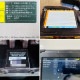 中古｜ストラクチャスキャン SIR-EZ XT KEYTEC 2020年 電磁波レーダ機器 鉄筋探査機 RCレーダ ｜動産王｜北海道｜引取｜送料別