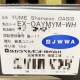 中古|YUME OASIS ユメ オアシス シャンプー台 EX-OAYMYM-WH タカラベルモント シャンプーブース |動産王|千葉|送料無料
