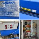 中古|4柱リフト MK-450 イヤサカ 2020年 能力4.5t 分解済 リフトマスター |動産王|千葉|引取|送料別