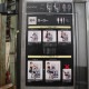 【中古】 ローロー MB950C0 テクノジム 2015年 エクササイズ フィットネス フィットネスマシン【動産王】千葉★引取限定