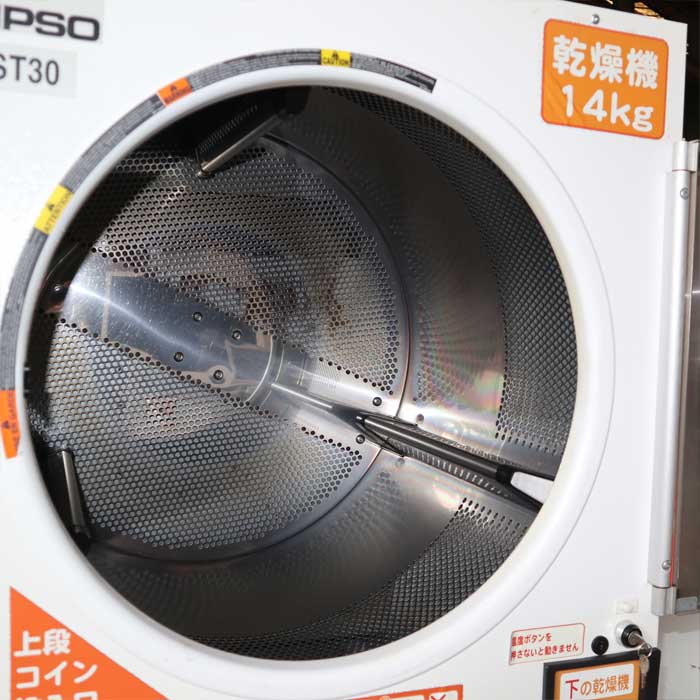 【中古】コイン式乾燥機 ST30 IPSO 14kg 業務用 60Hz 西日本専用 LPガス 【動産王】千葉★引取限定