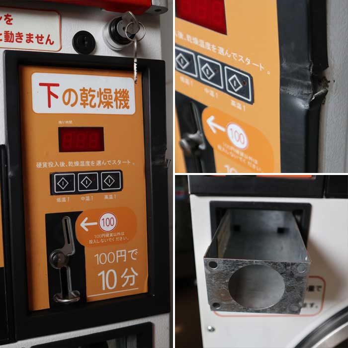 【中古】コイン式乾燥機 ST30 IPSO 14kg 業務用 60Hz 西日本専用 LPガス 【動産王】千葉★引取限定