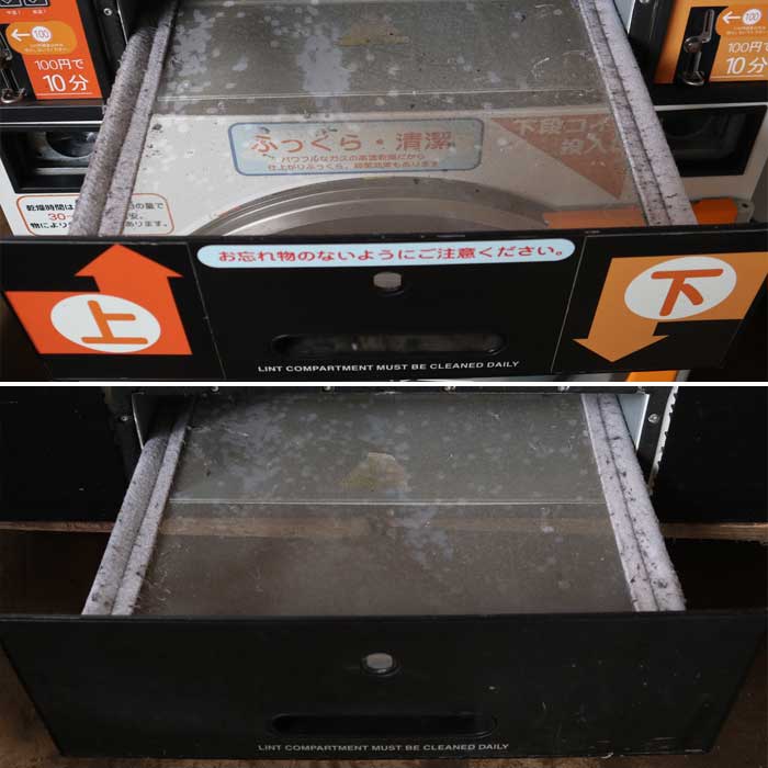 【中古】コイン式乾燥機 ST30 IPSO 14kg 業務用 60Hz 西日本専用 LPガス 【動産王】千葉★引取限定