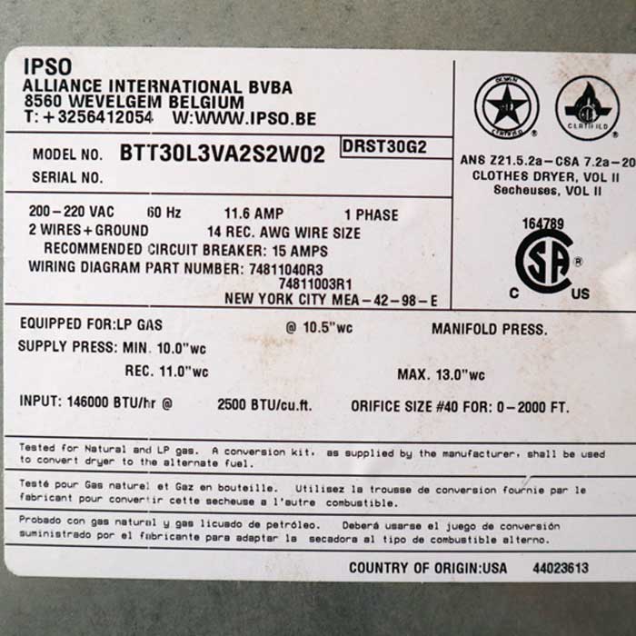 【中古】コイン式乾燥機 ST30 IPSO 14kg 業務用 60Hz 西日本専用 LPガス 【動産王】千葉★引取限定