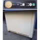 【中古】分煙機 PALCLEAN MKS-15TSDT ミドリ安全 2011年 【動産王】名古屋★引取限定
