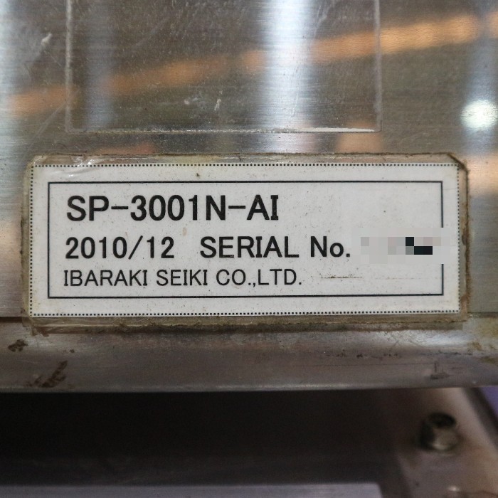 【中古】オーバーラップ包装機 SP-300IN-AI 茨城精機 2010年 現状渡し【動産王】千葉★引取限定