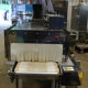 【中古】オーバーラップ包装機 SP-300IN-AI 茨城精機 2010年 現状渡し【動産王】千葉★引取限定