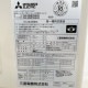【中古】 天カセエアコンツイン PUZ-ERMP224KA2 PL-ERP112HA 三菱電機 2022年 8馬力 【動産王】富山☆送料無料