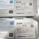 【中古】 天カセエアコンツイン PUZ-ERMP224KA2 PL-ERP112HA 三菱電機 2022年 8馬力 【動産王】富山☆送料無料