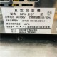 【中古】 真空包装機 DPV-21ST ダイワ 2019年 業務用 卓上 【動産王】北海道★引取限定