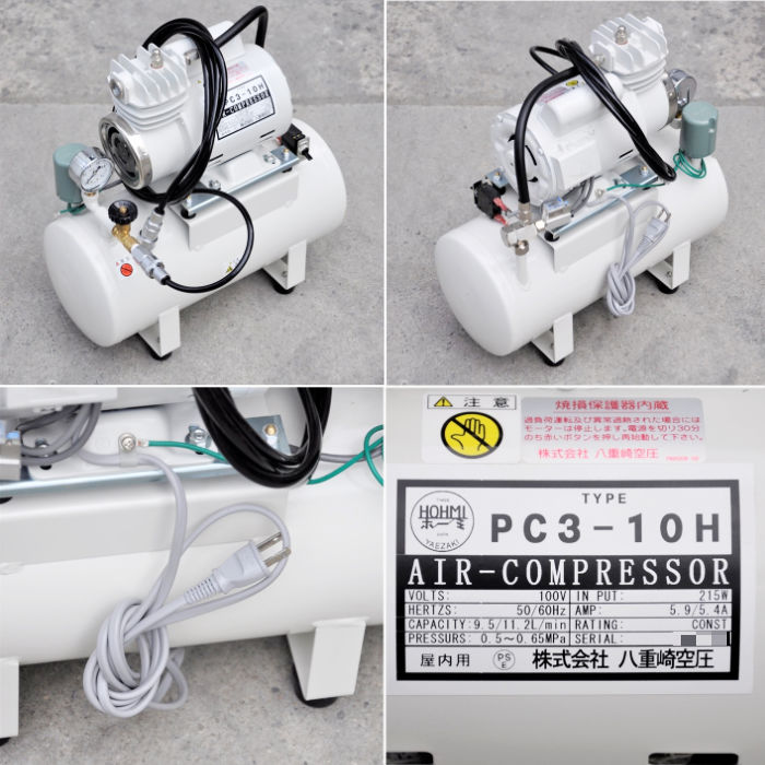 中古｜プログラム式電子ミシン BAS-311HX-05A ブラザー 2021年 厚物用 エア式押え 工業用ミシン ｜動産王｜大阪｜送料無料