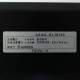 【中古】LED電光看板 NS-RL1612S TOWA トーワ 2011年 片面 タワー型LEDデジタルサイネージ Tower-Gate 【動産王】千葉☆送料無料