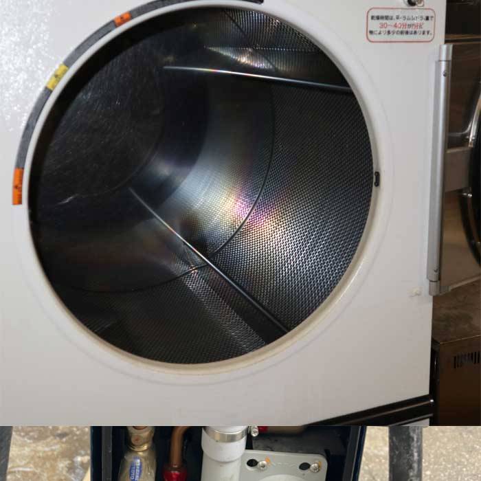 【中古】コイン式乾燥機 DR55 IPSO 24kg 業務用 60Hz 西日本専用 LPガス  【動産王】千葉★引取限定