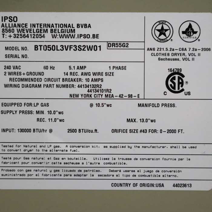 【中古】コイン式乾燥機 DR55 IPSO 24kg 業務用 60Hz 西日本専用 LPガス  【動産王】千葉★引取限定