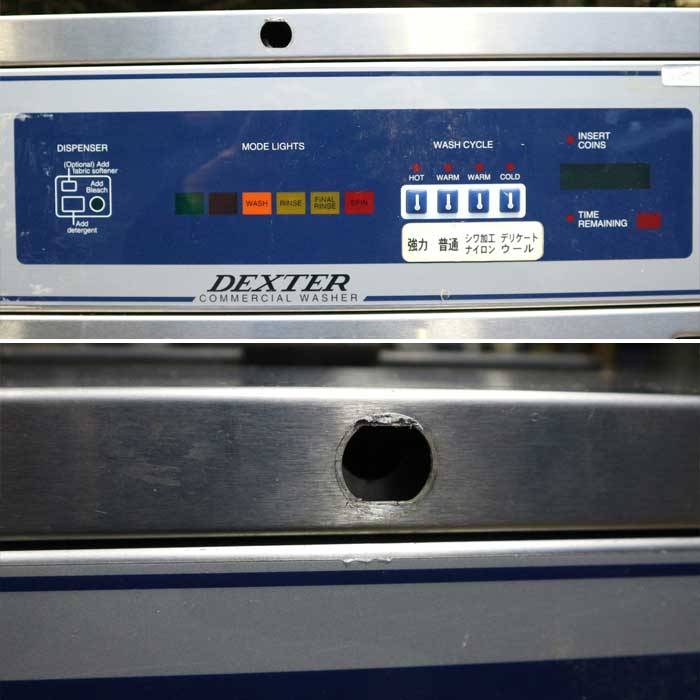 【中古】コイン式洗濯機 WCVD25KCS-12CJ DEXTER デクスター 12kg 60Hz 西日本専用  【動産王】千葉☆送料無料