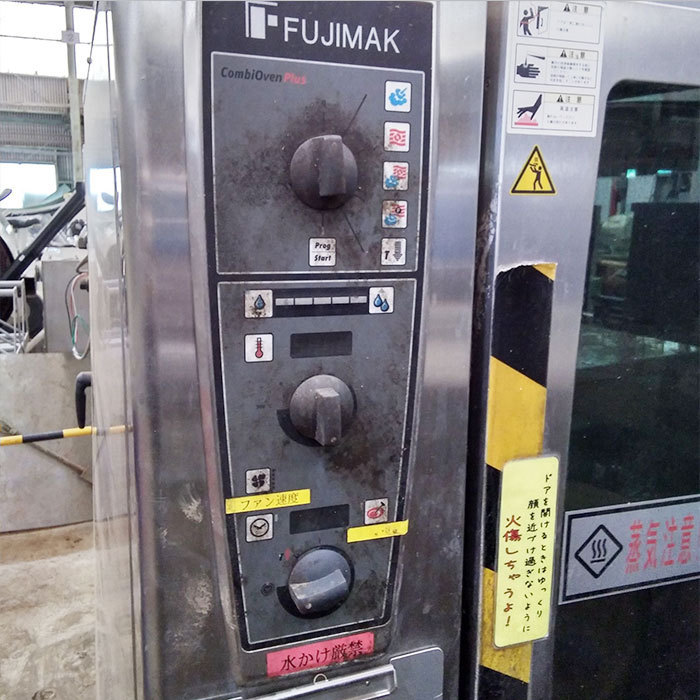 【中古】コンビオーブン FCCMP 202G フジマック 2011年 LPG ジャンク【動産王】千葉☆送料無料