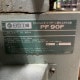 【中古】HiKOKI(日立工機) オートリターン 超仕上かんな盤 PF90F 1997年 現状渡し【動産王】名古屋☆送料無料