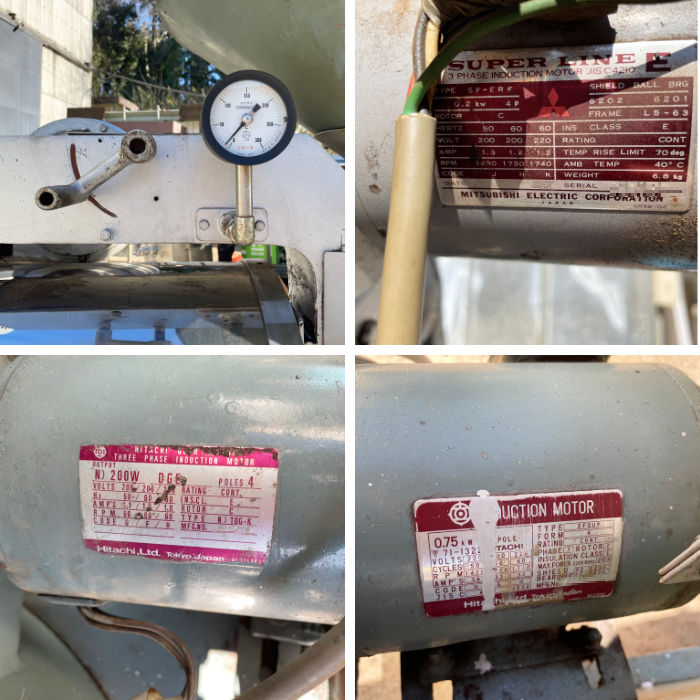 中古|コーヒーロースター 焙煎機 東京産機工業 コーヒー工場 カフェ 自家焙煎 業務用|動産王|千葉|送料無料