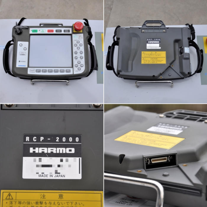 中古｜成形品取出装置 HASIIf-200G-V ハーモ 2004年 産業ロボット 取出ロボット｜動産王｜大阪｜引取｜送料別